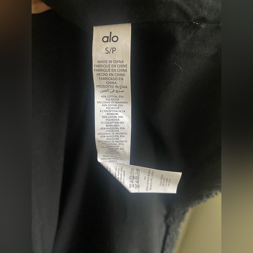 NWT Alo Yoga Oversized Sherpa Trench Teddy Coat - Black Size S - Picture 11 of 14